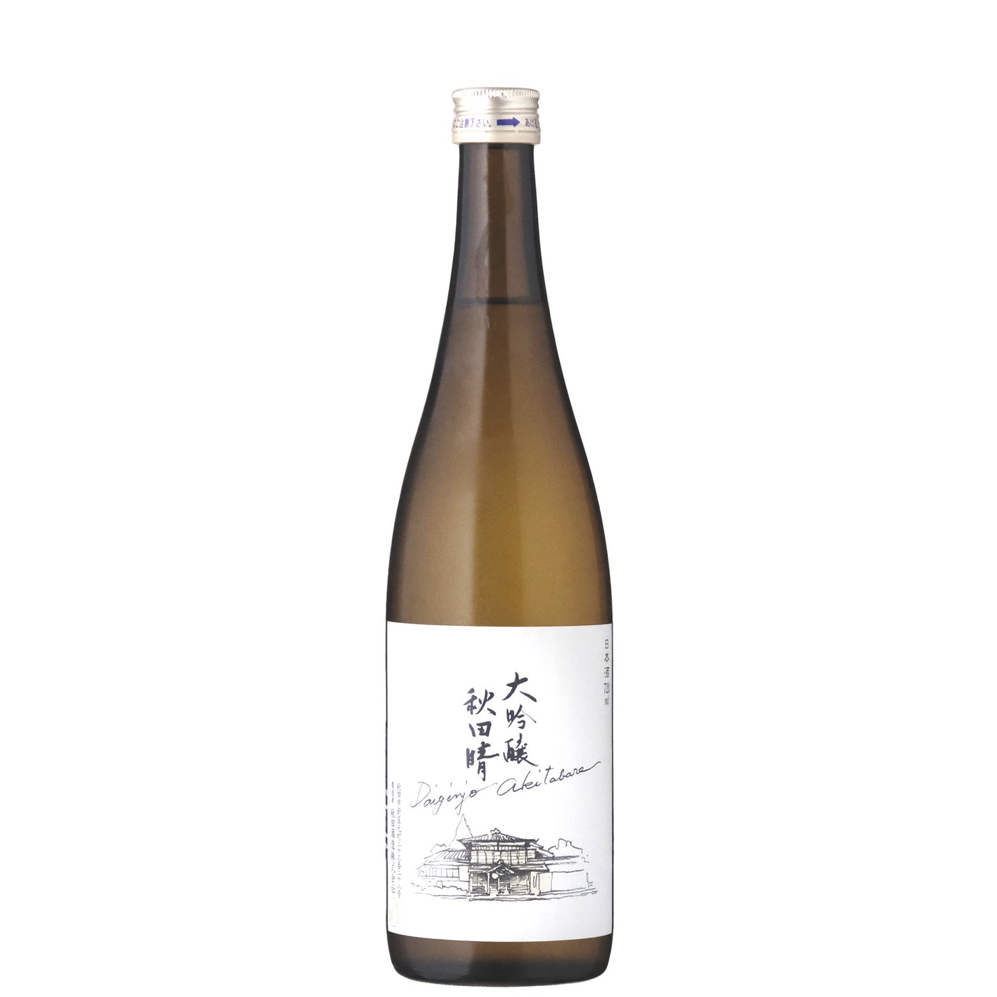 Akitabare White Blossom Daiginjo