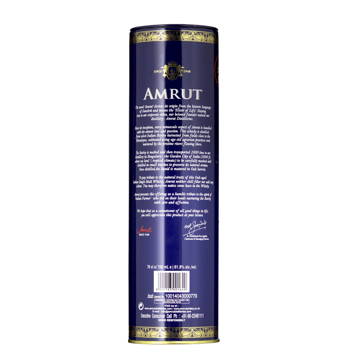Amrut Cask Strength