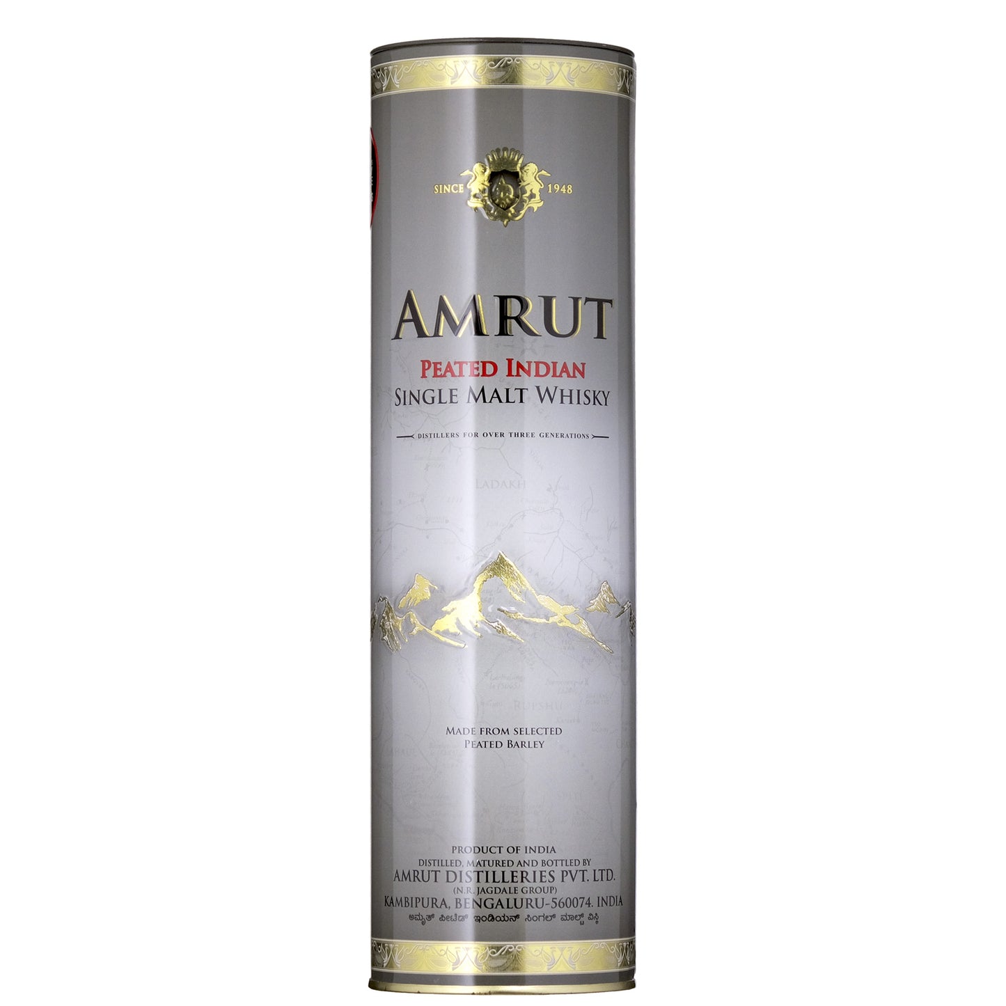 Amrut Peated
