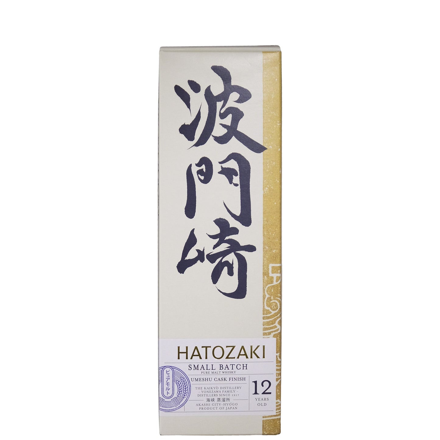 Hatozaki Whisky Umeshu Finish