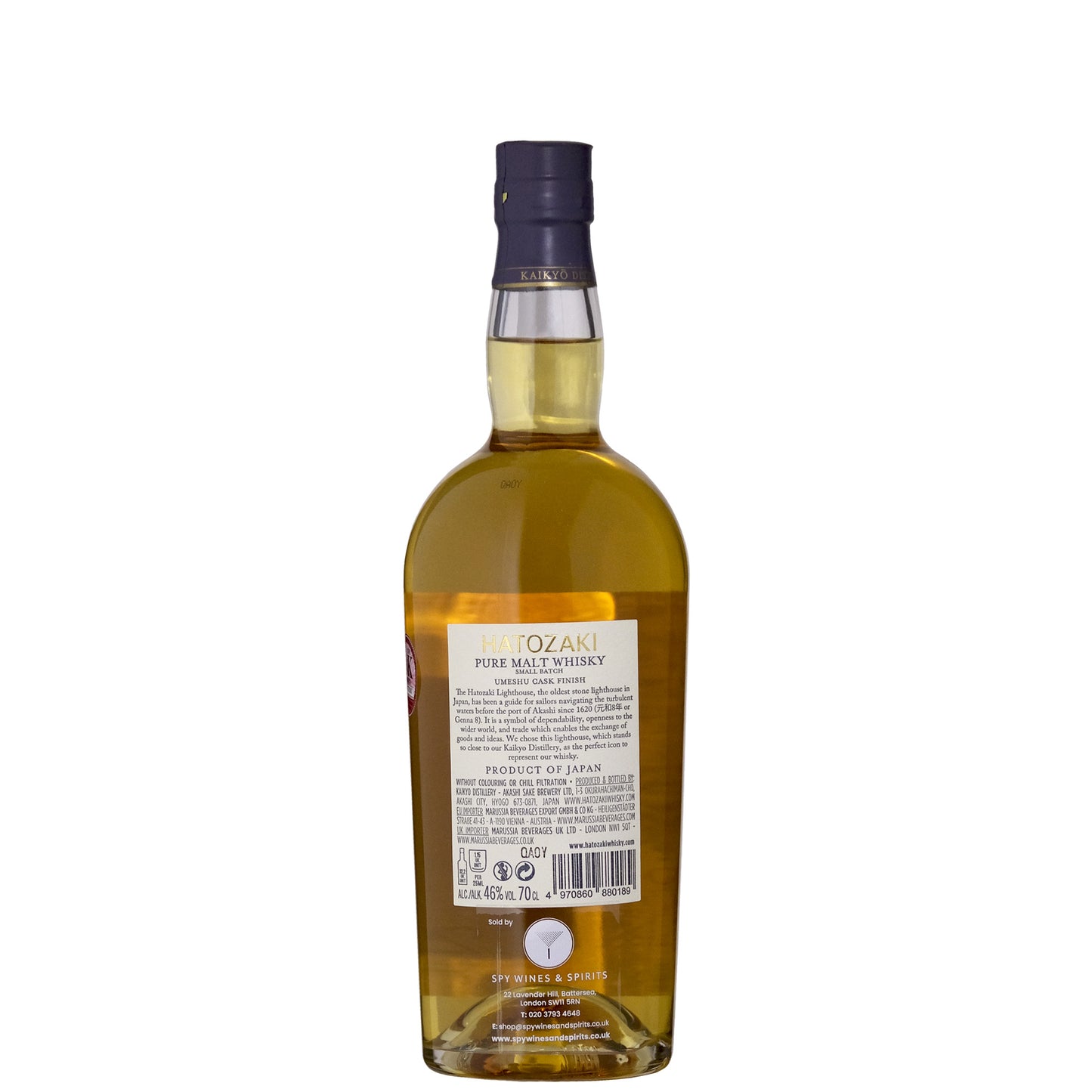 Hatozaki Whisky Umeshu Finish