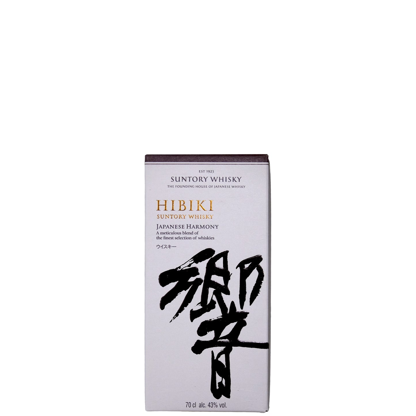 Hibiki Harmony