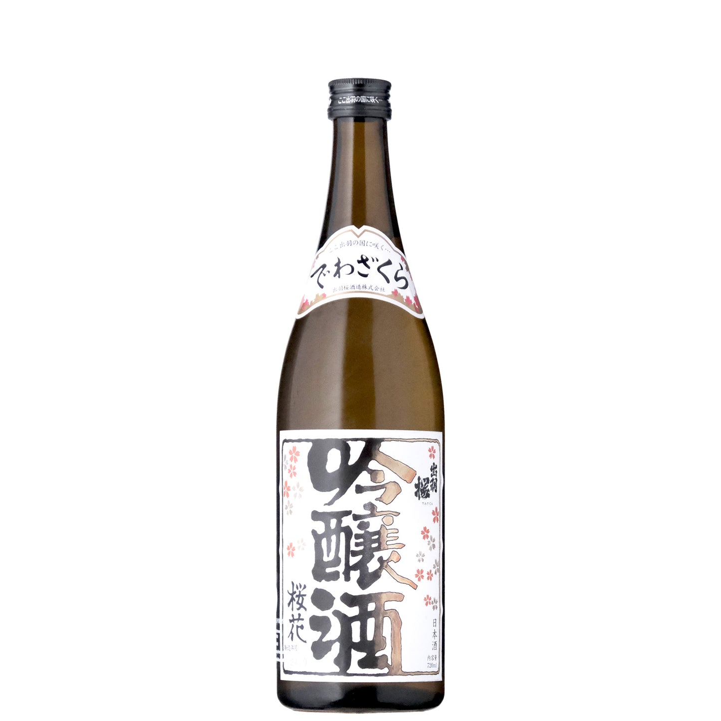 Dewazakura "Oka" Ginjo Sake Bottle on a White Background