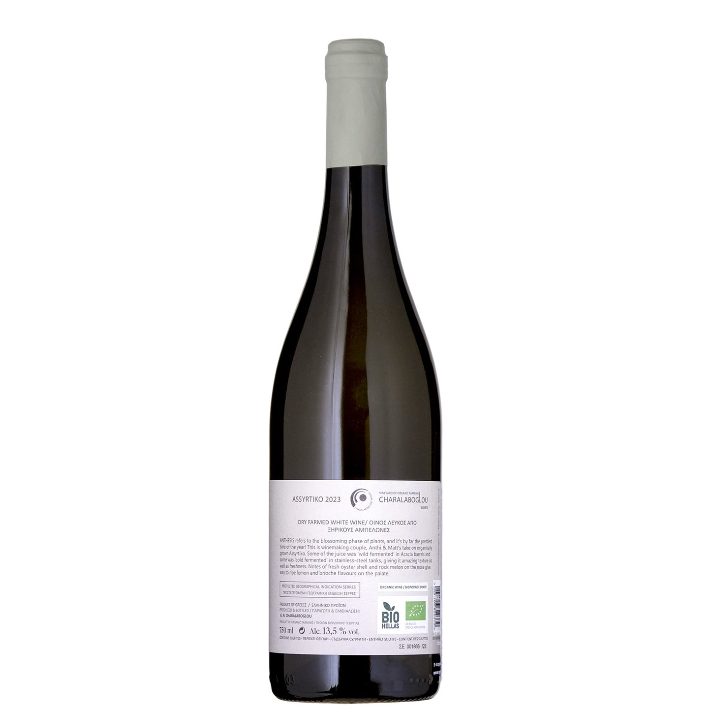 Assyrtiko In Anthesis