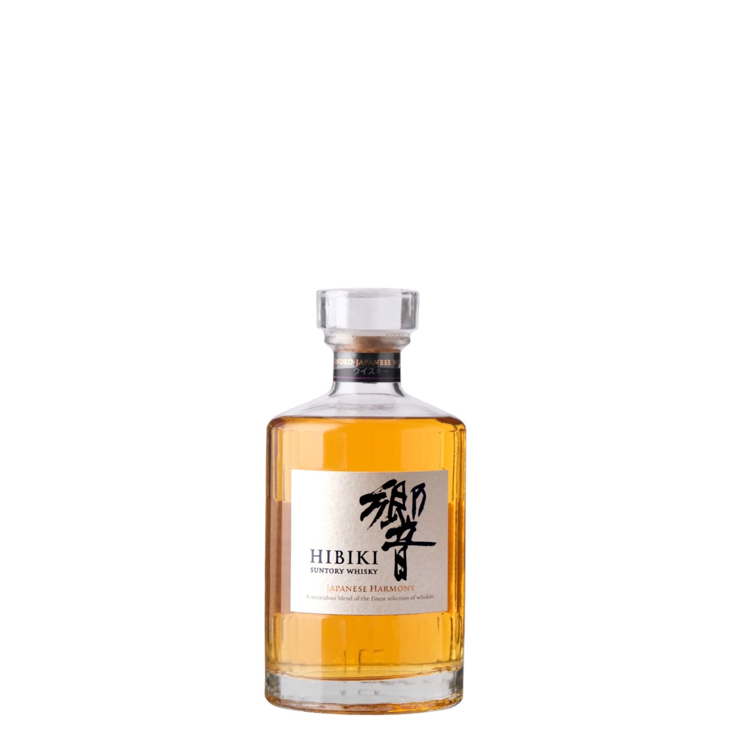 Hibiki Harmony