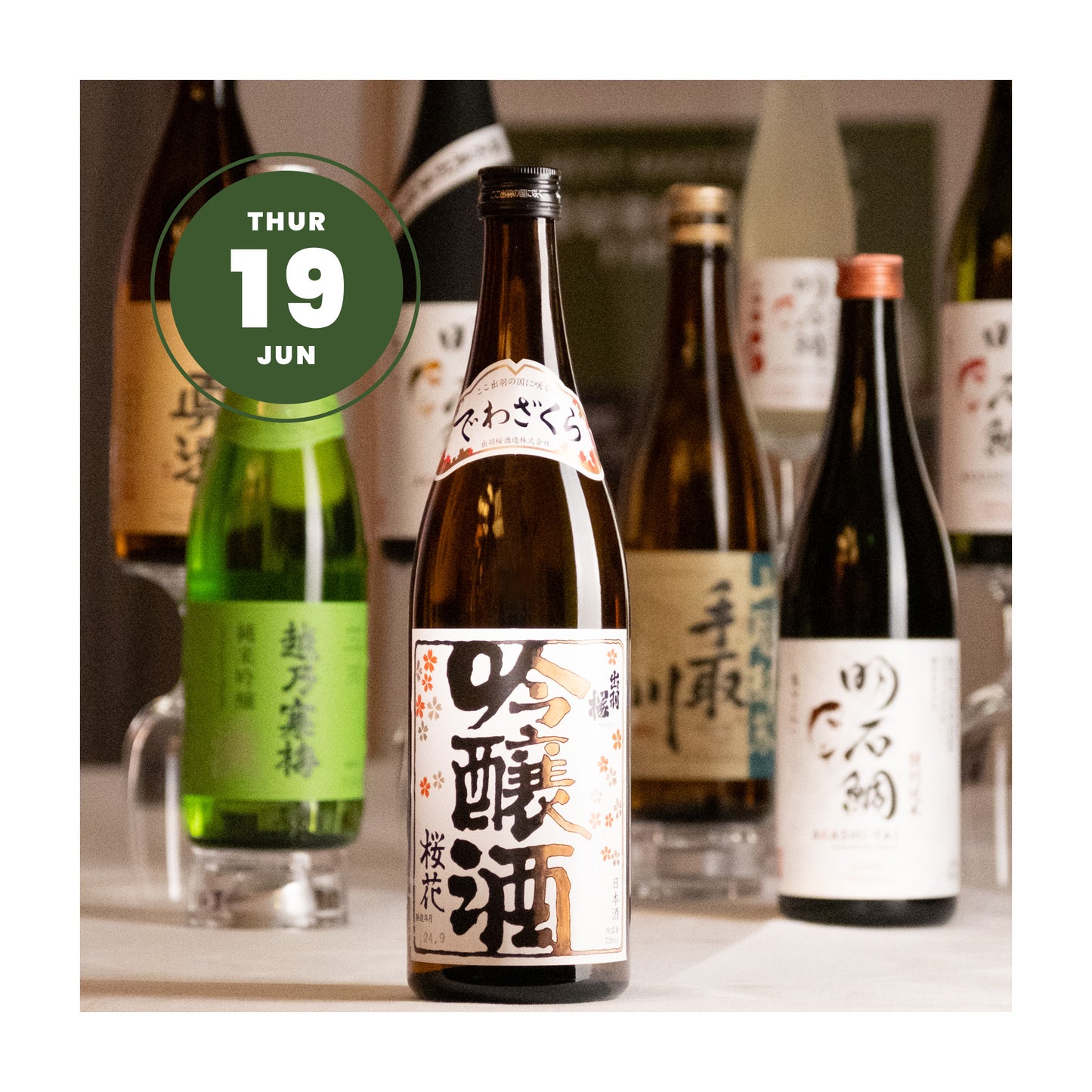 Masterclass: Sake Tasting