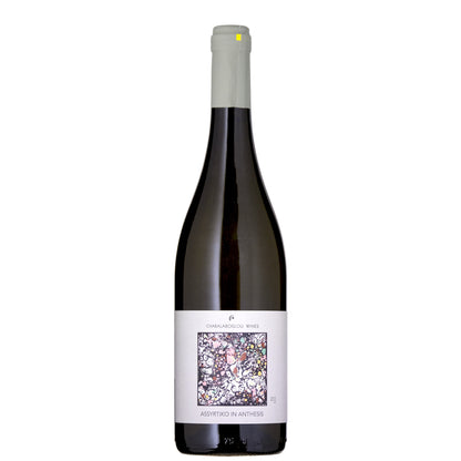 Bottle of Assyrtiko from Charalaboglou Wines, Macedonia, Greece