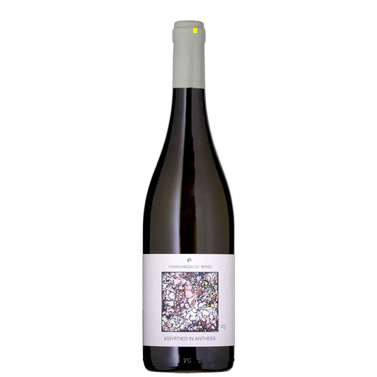 Bottle of Assyrtiko from Charalaboglou Wines, Macedonia, Greece
