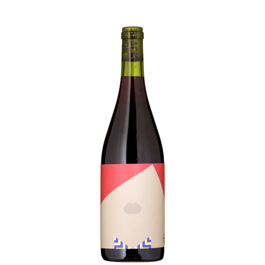 Blackbook Nightjar Pinot Noir English Wine