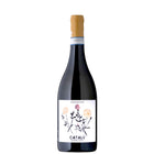 Catarratto Catalu Sicily Caruso & Minini Italian White Flowers on Label