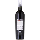 Corazon del Indio Chile Cabernet Sauvignon Blend Back Label