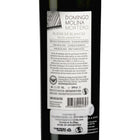 Back Label of Domingo Molina 'Mortero' Sauvignonasse Riesling White Blend Argentina