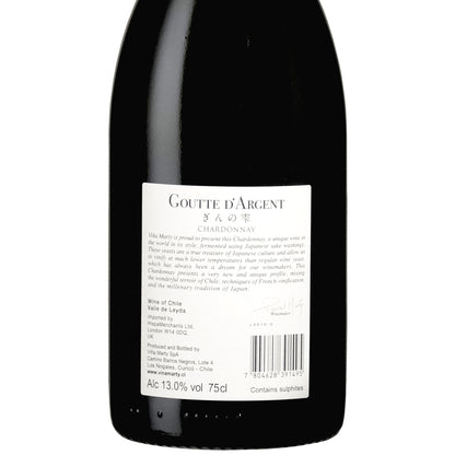 Back Label of Goutte D'Argent Chardonnay Leyda Valley Chile
