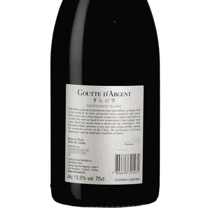 Back Label of Goutte D'Argent Sauvignon Blanc Chile