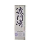Hatozaki small batch whisky box with Japanese characters on a white background