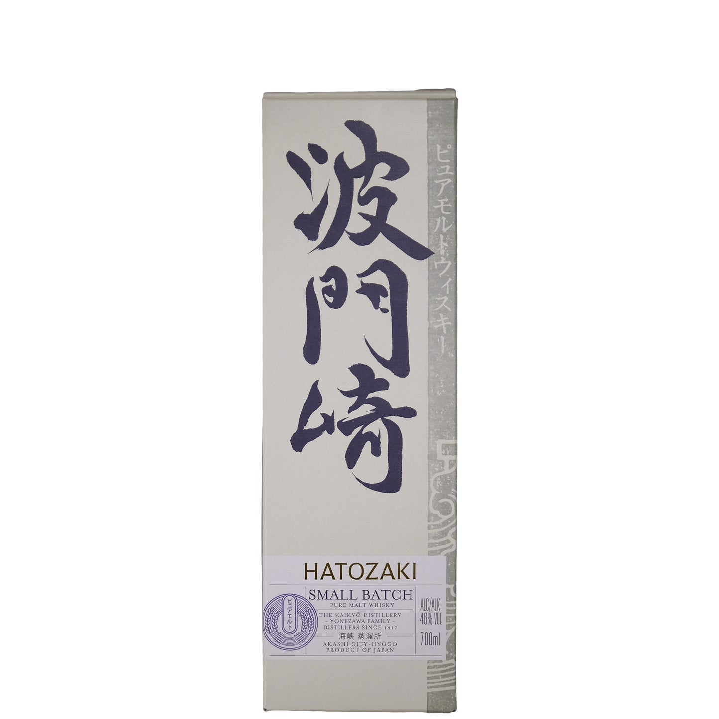 Hatozaki small batch whisky box with Japanese characters on a white background