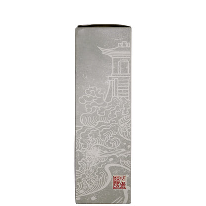 Gray rectangular gift box with intricate designs and a red stamp on a white background