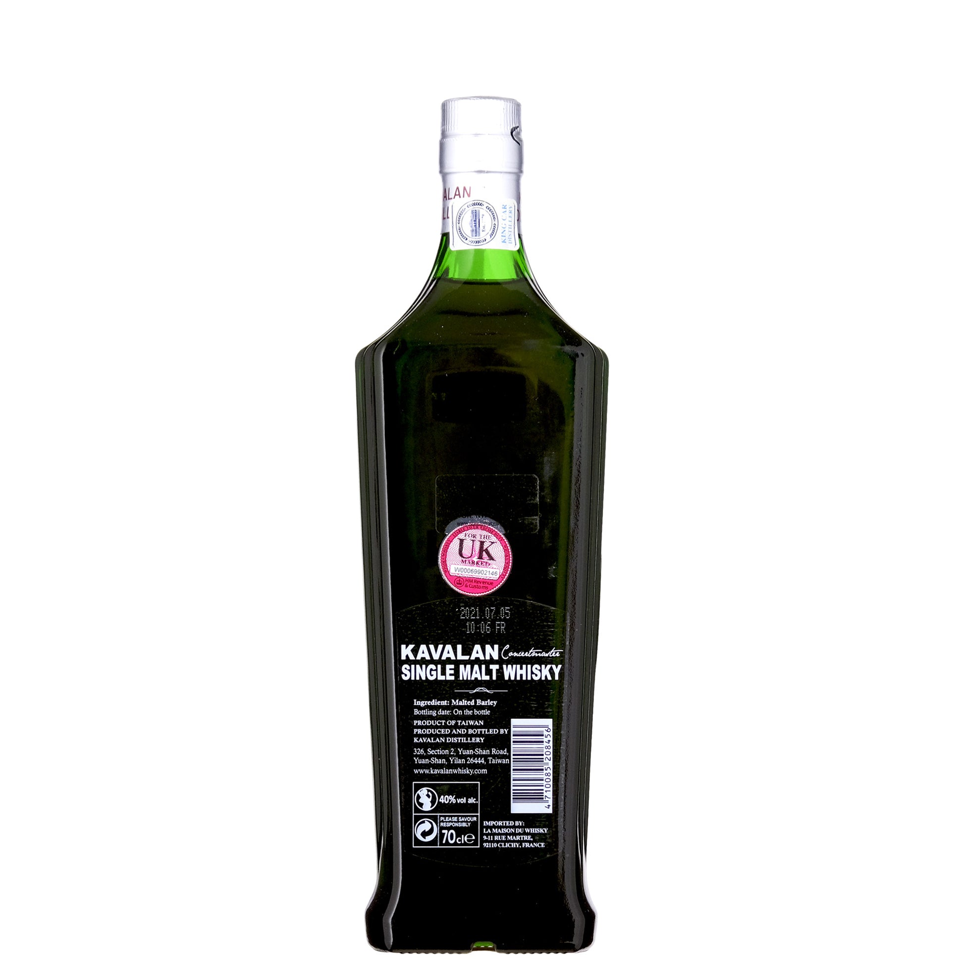 Kavalan Port Cask Finish Single Malt Taiwanese Whisky Back