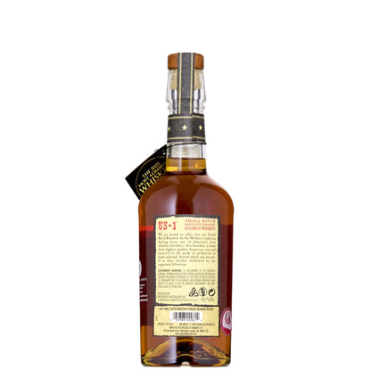 Michter's Small Batch Kentucky Straight Bourbon Back Label
