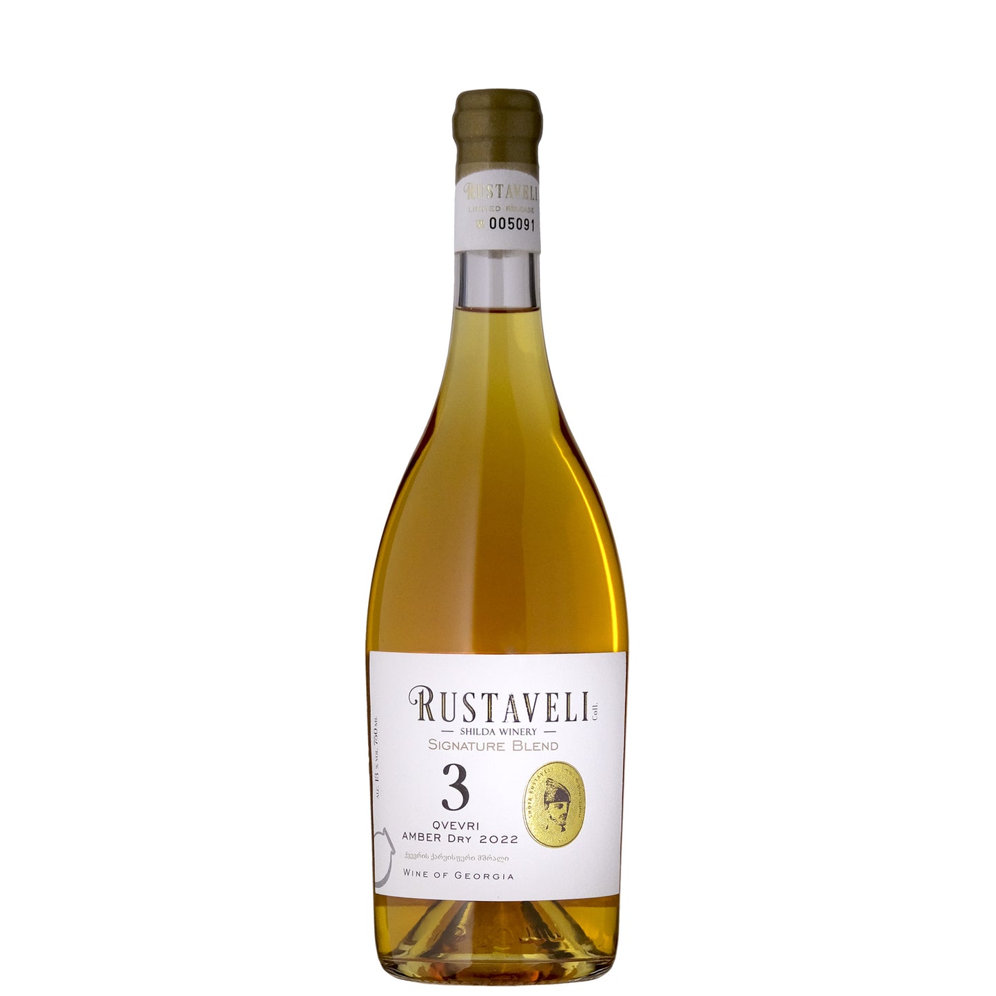 Rustaveli 3 Grapes Qvervi Orange Wine Georgia