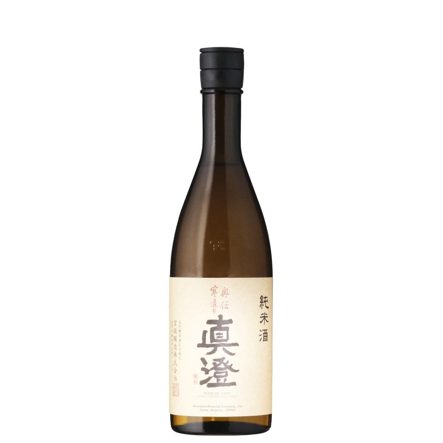 Masumi "Okuden Kantsukuri"
