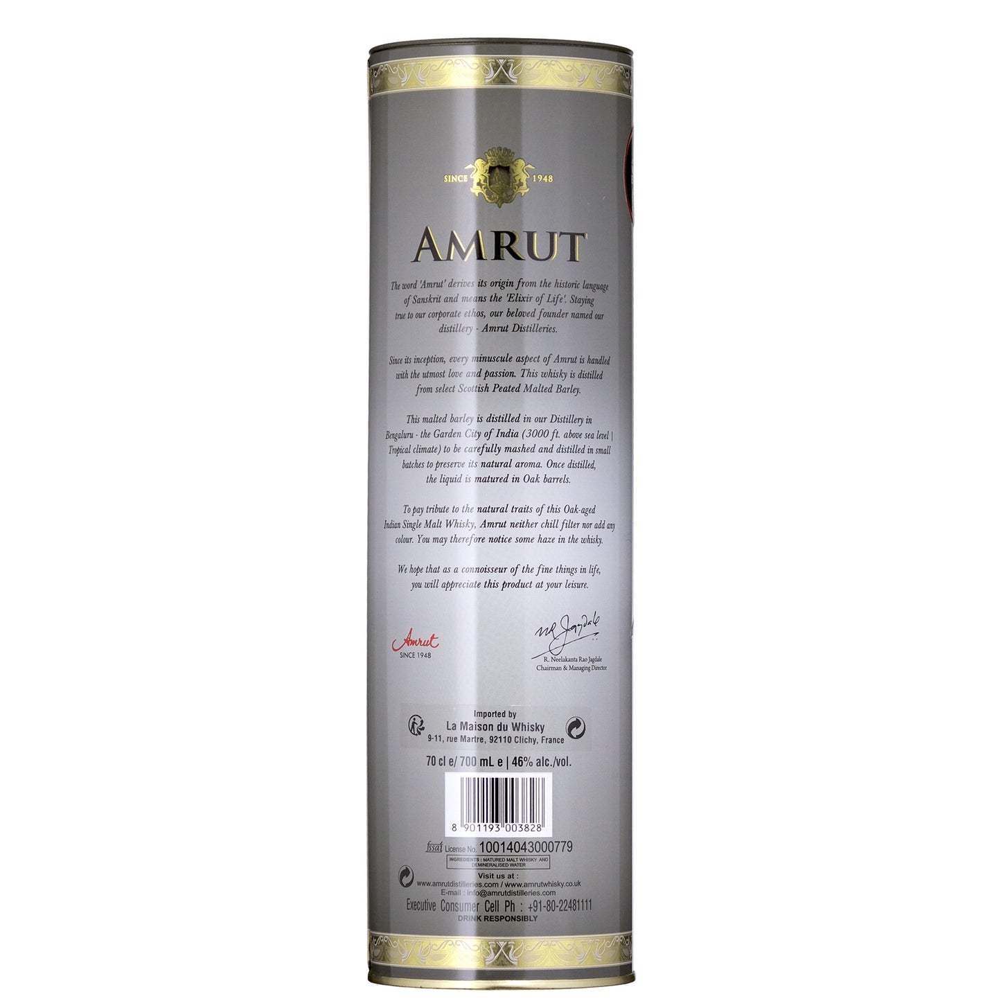 Amrut Peated