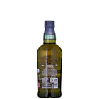 Caisteal Chamuis Blended Malt 12 Year Old