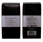 Nikka From the Barrel