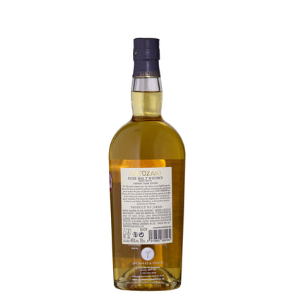 Hatozaki Whisky Umeshu Finish