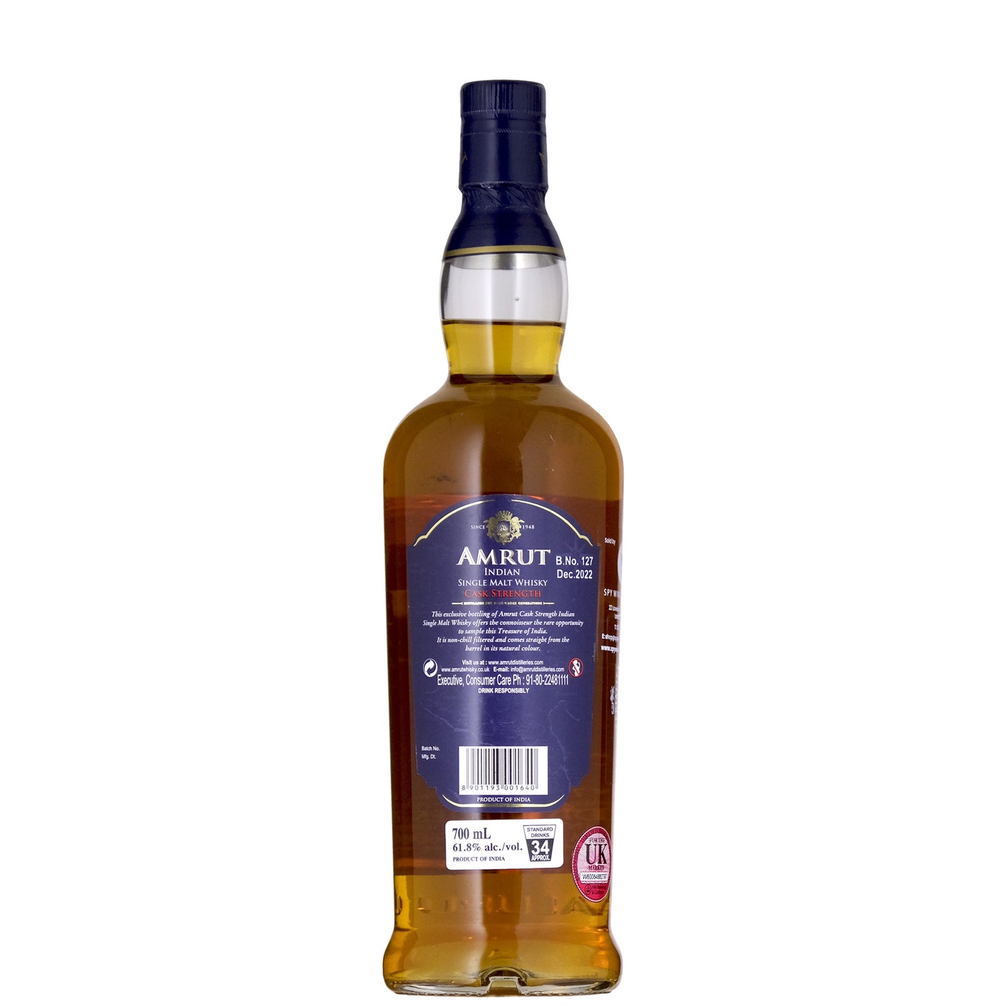 Amrut Cask Strength